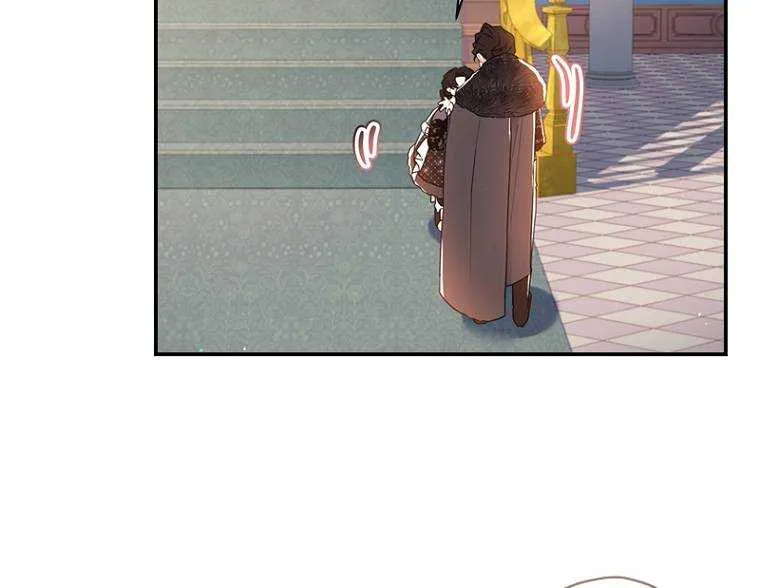 I Became The Male Lead’S Adopted Daughter Chapter 43.5 page 11 - 
