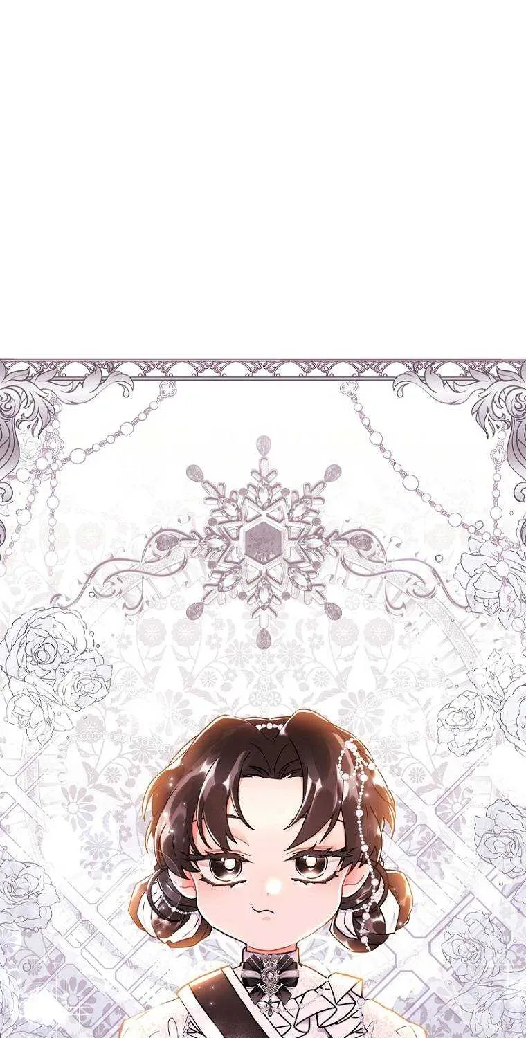 I Became The Male Lead’S Adopted Daughter Chapter 43.6 page 2 - 