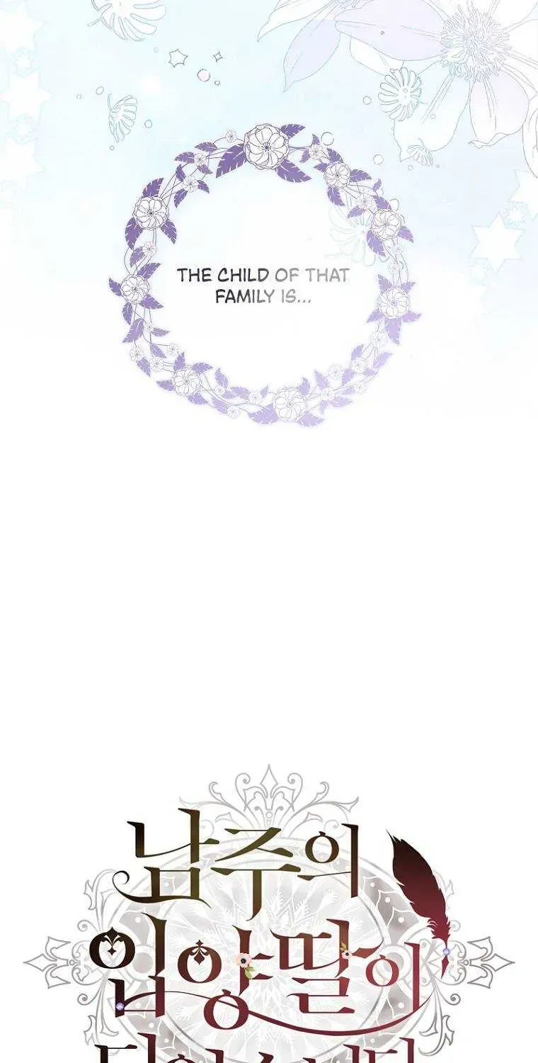 I Became The Male Lead’S Adopted Daughter Chapter 43.6 page 15 - 