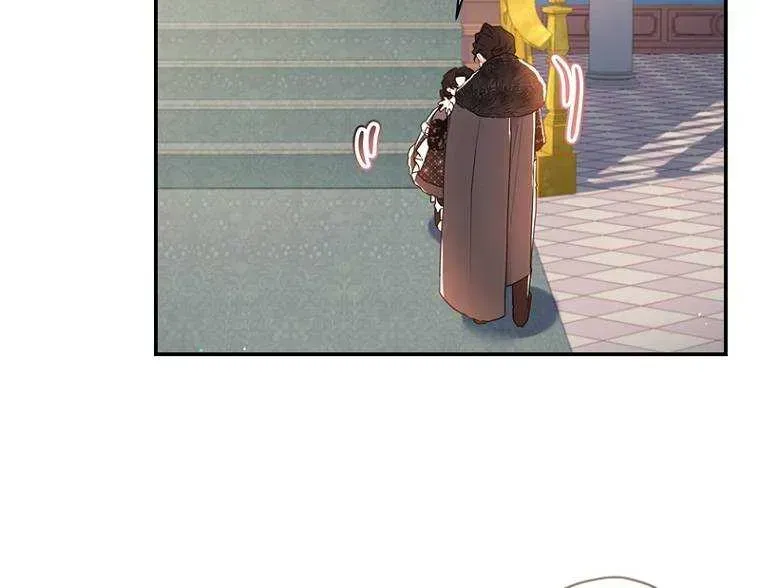 I Became The Male Lead’S Adopted Daughter Chapter 43.7 page 11 - 