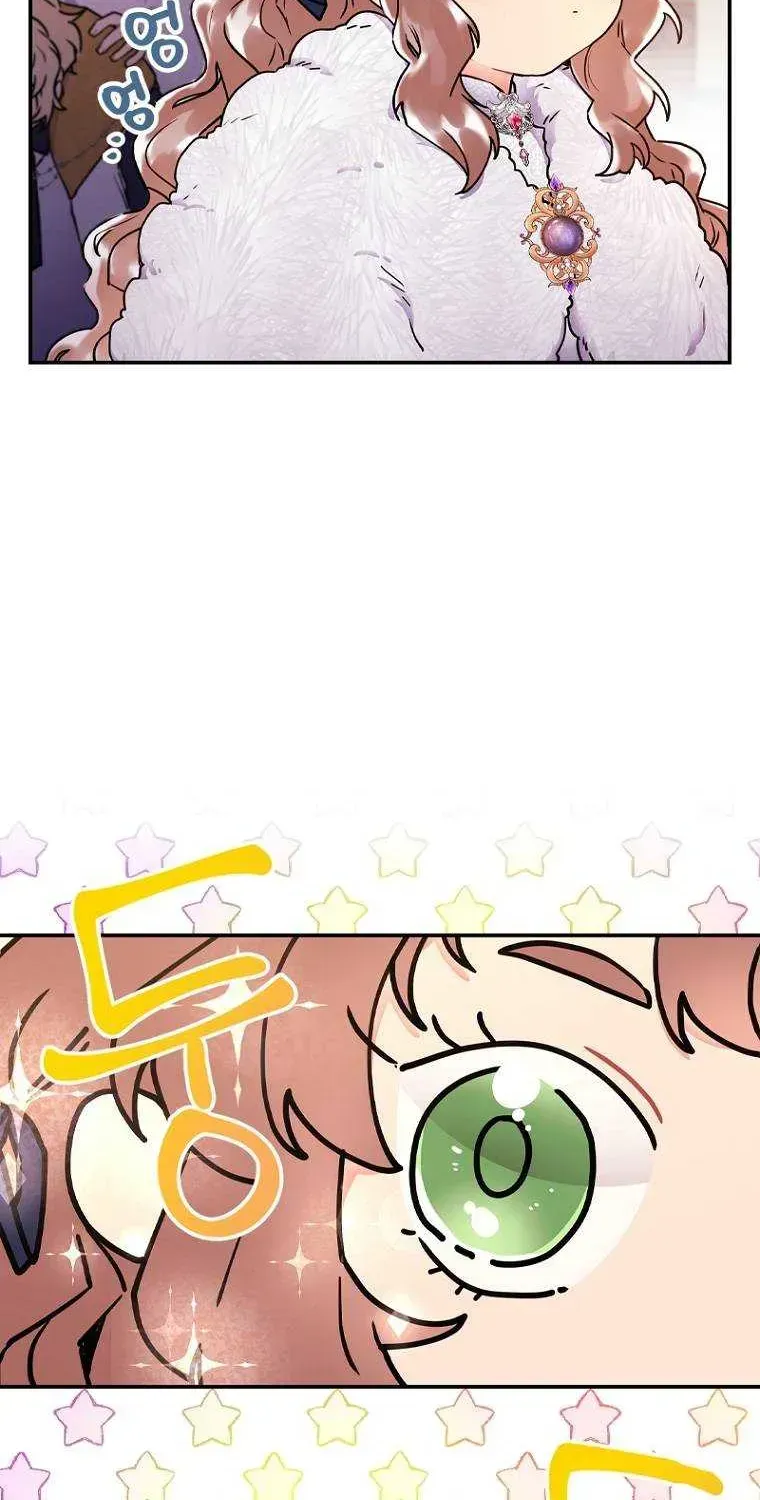 I Became The Male Lead’S Adopted Daughter Chapter 43.7 page 60 - 