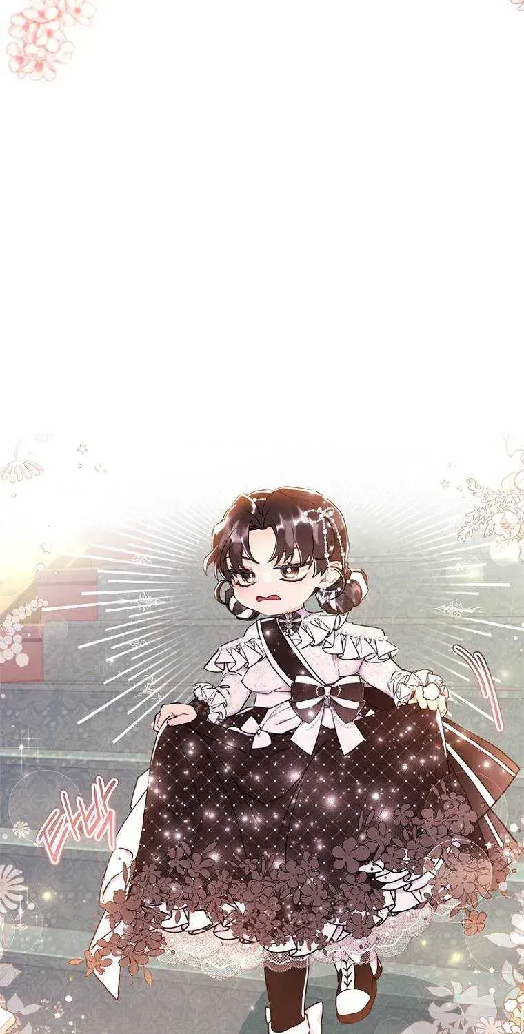 I Became The Male Lead’S Adopted Daughter Chapter 43.7 page 7 - 