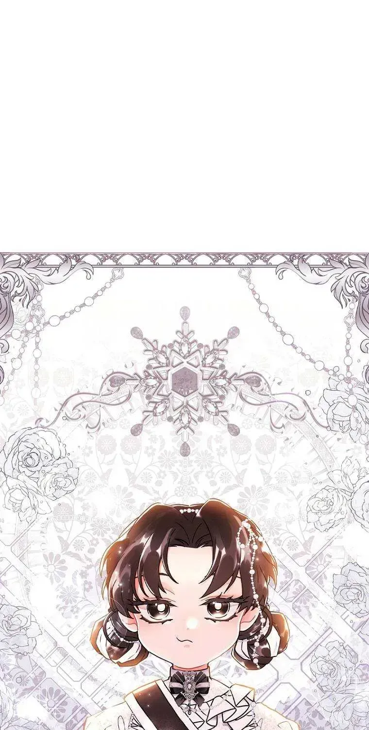 I Became The Male Lead’S Adopted Daughter Chapter 43.8 page 2 - 