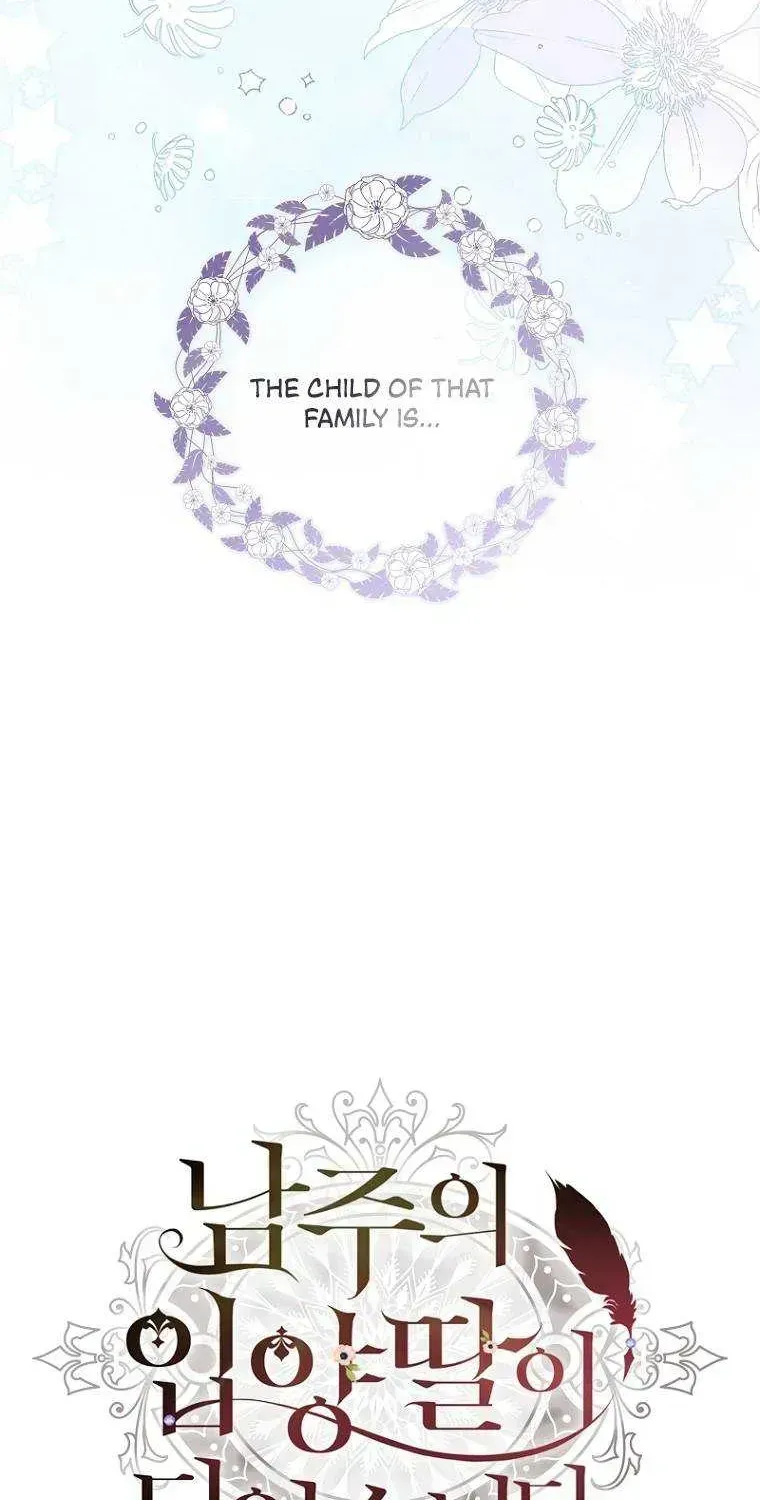 I Became The Male Lead’S Adopted Daughter Chapter 43.8 page 15 - 