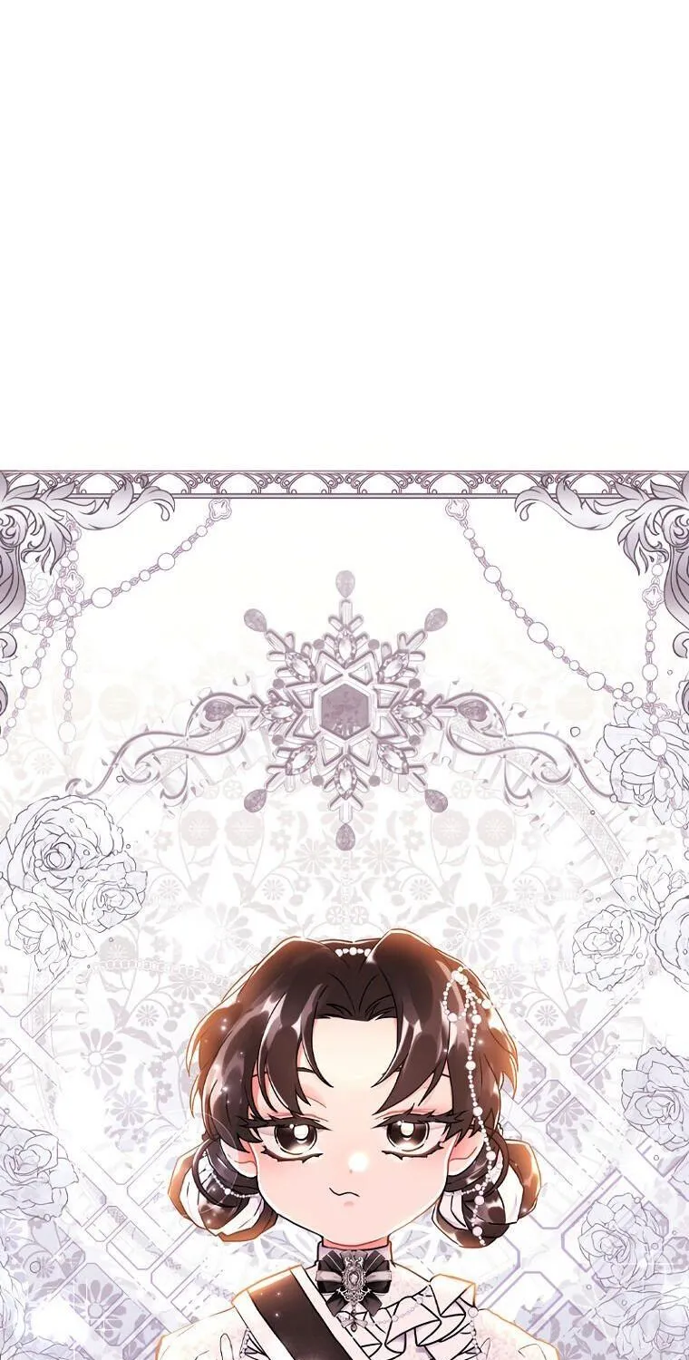 I Became The Male Lead’S Adopted Daughter Chapter 43 page 1 - 