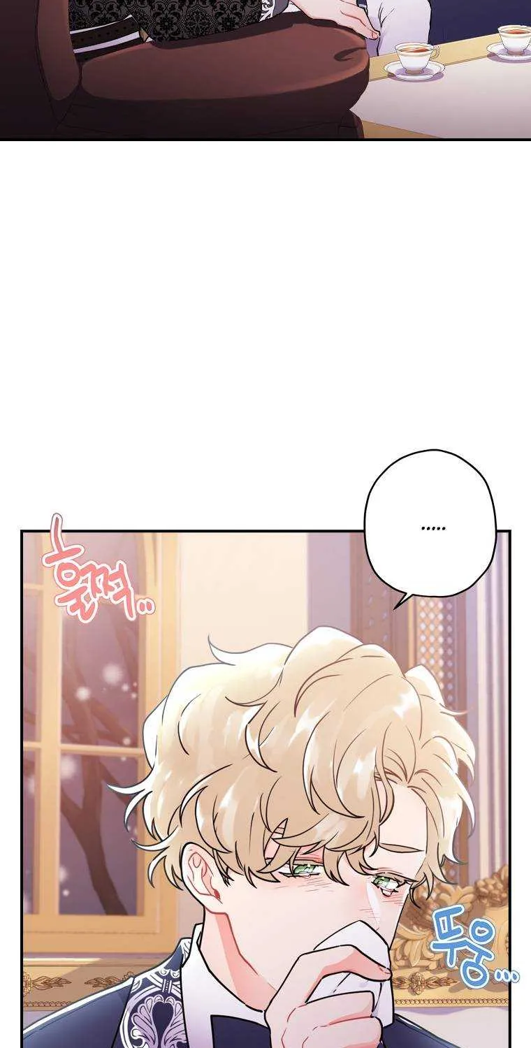 I Became The Male Lead’S Adopted Daughter Chapter 44.1 page 29 - 