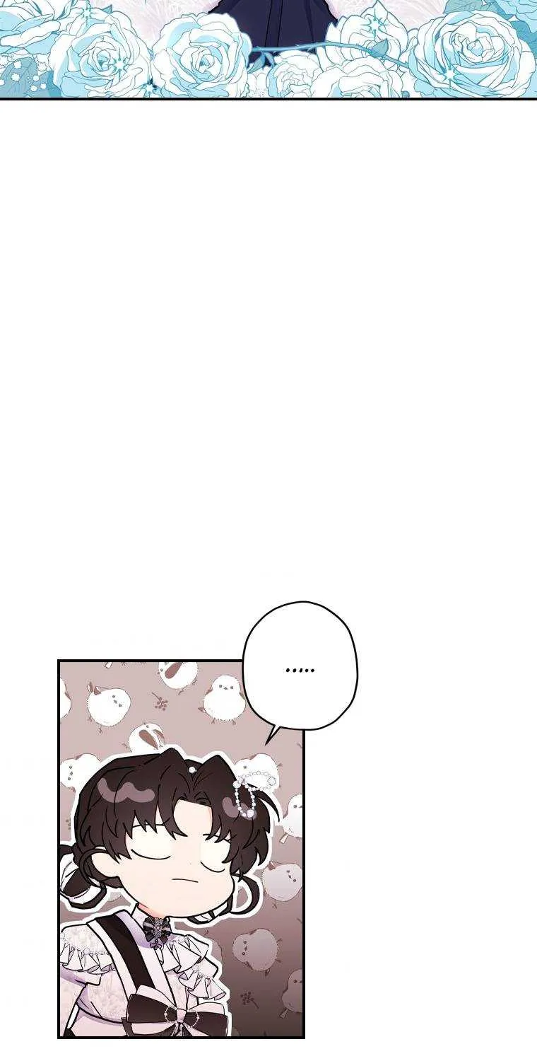 I Became The Male Lead’S Adopted Daughter Chapter 44.1 page 7 - 