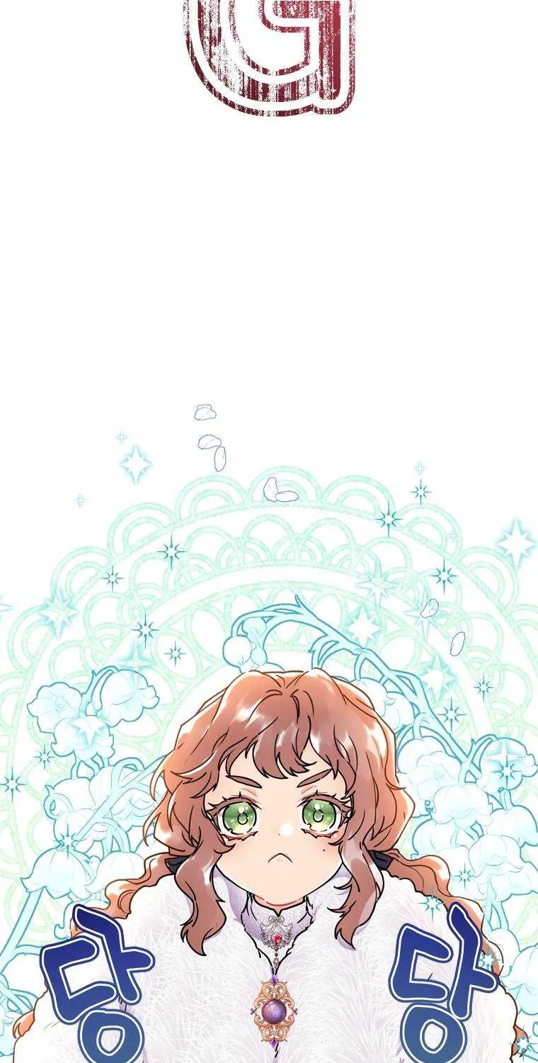 I Became The Male Lead’S Adopted Daughter Chapter 44.4 page 5 - 