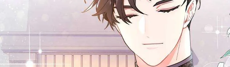 I Became The Male Lead’S Adopted Daughter Chapter 44.5 page 46 - 