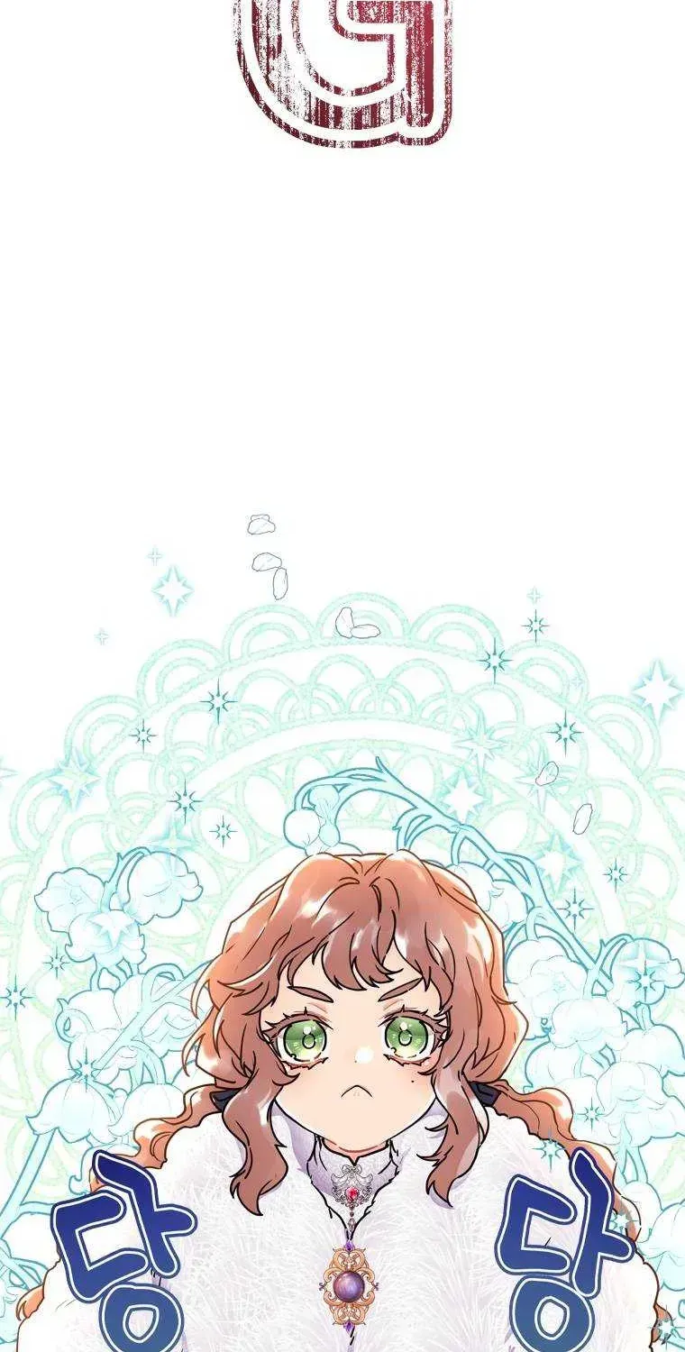 I Became The Male Lead’S Adopted Daughter Chapter 44.7 page 5 - 