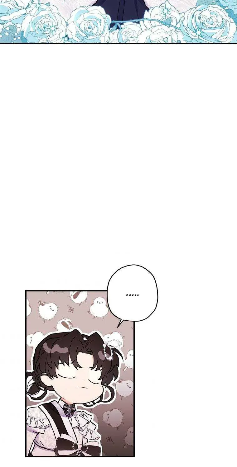 I Became The Male Lead’S Adopted Daughter Chapter 44.7 page 7 - 