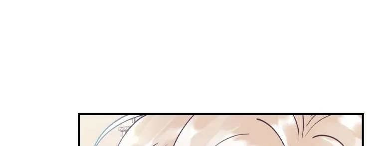 I Became The Male Lead’S Adopted Daughter Chapter 44 page 59 - 
