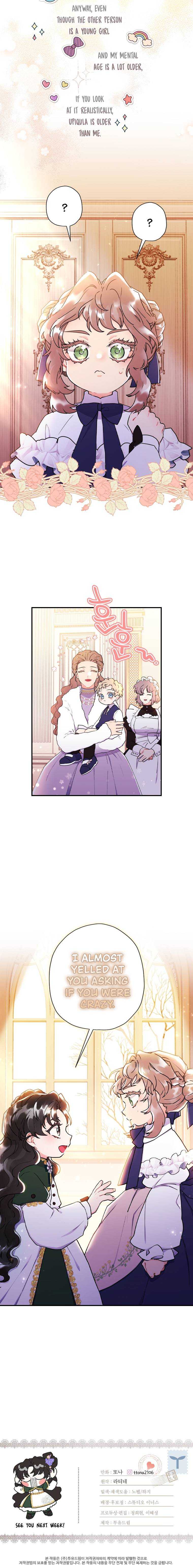 I Became The Male Lead’S Adopted Daughter Chapter 45.2 page 17 - 