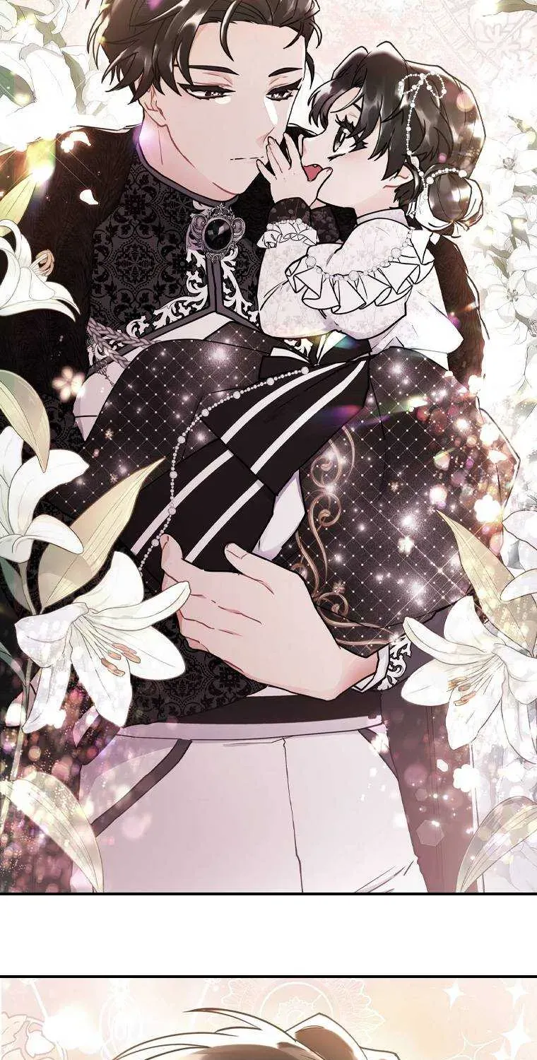 I Became The Male Lead’S Adopted Daughter Chapter 45.4 page 15 - 