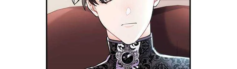I Became The Male Lead’S Adopted Daughter Chapter 45.4 page 19 - 