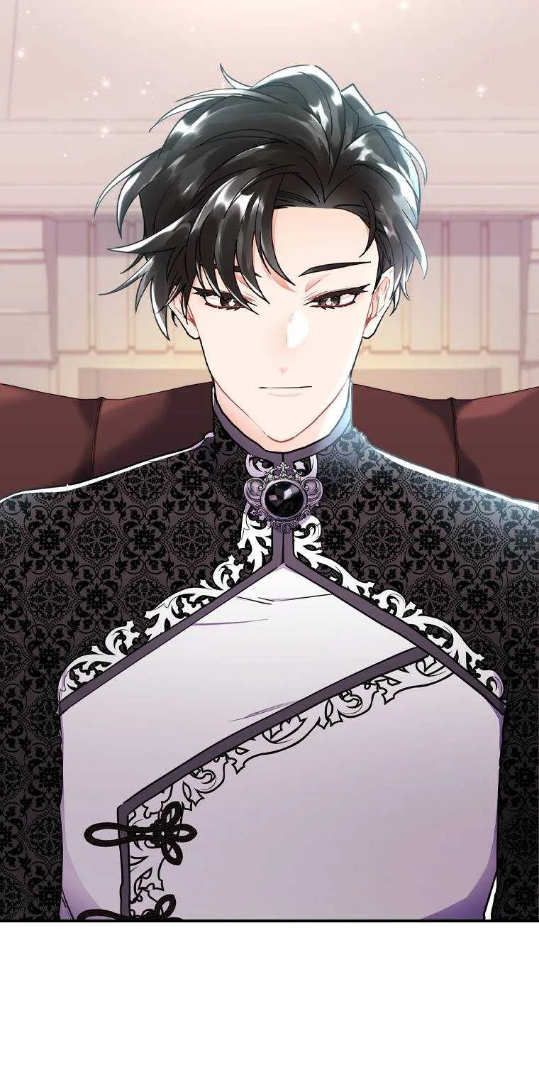 I Became The Male Lead’S Adopted Daughter Chapter 45.4 page 25 - 