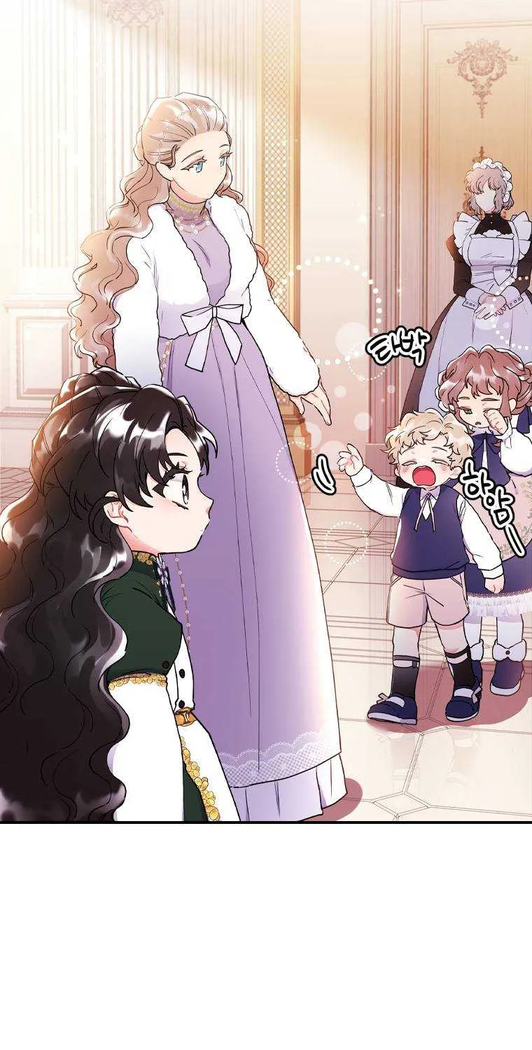 I Became The Male Lead’S Adopted Daughter Chapter 45.4 page 61 - 