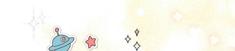 I Became The Male Lead’S Adopted Daughter Chapter 45.4 page 69 - 