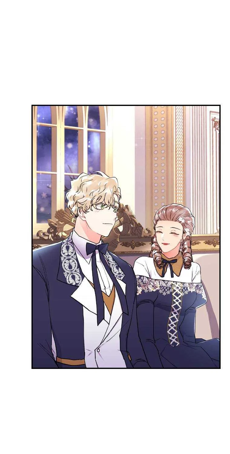 I Became The Male Lead’S Adopted Daughter Chapter 45.5 page 25 - 