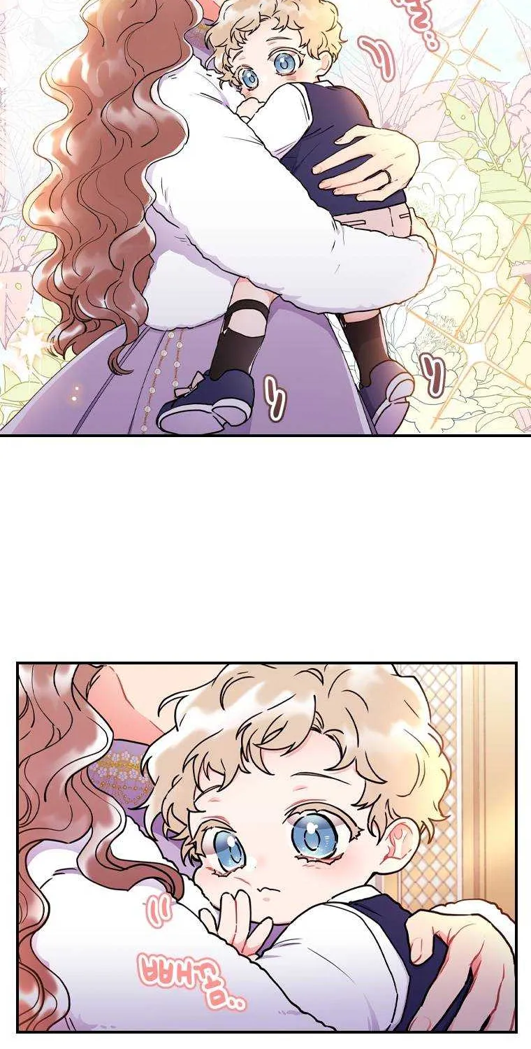I Became The Male Lead’S Adopted Daughter Chapter 45.5 page 62 - 