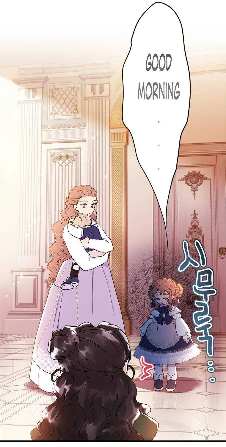 I Became The Male Lead’S Adopted Daughter Chapter 45.5 page 64 - 