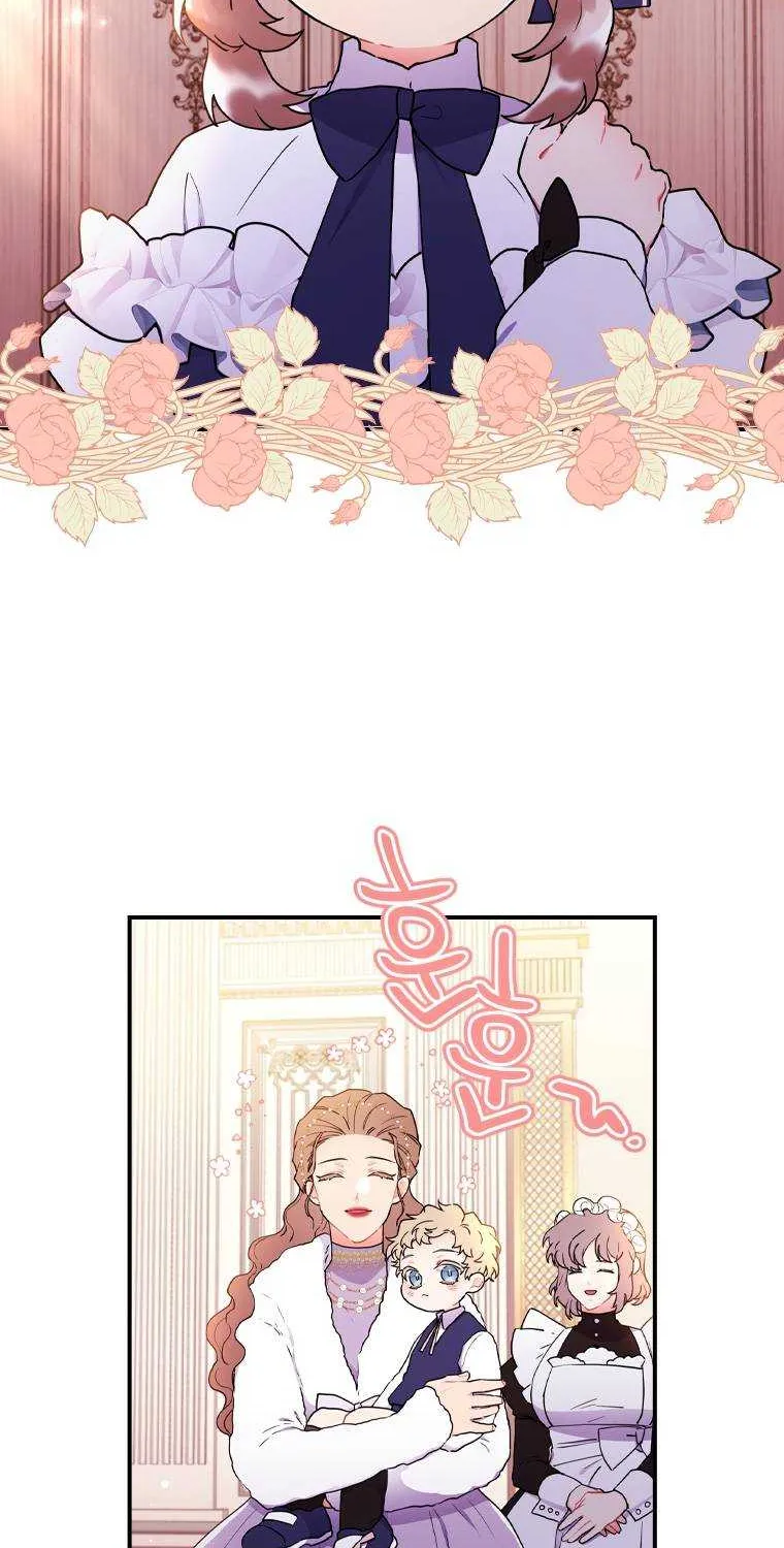 I Became The Male Lead’S Adopted Daughter Chapter 45.5 page 70 - 