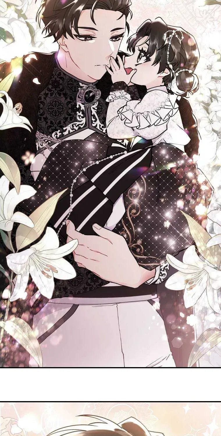 I Became The Male Lead’S Adopted Daughter Chapter 45.6 page 14 - 