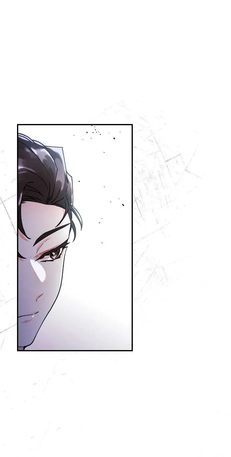 I Became The Male Lead’S Adopted Daughter Chapter 45.6 page 29 - 