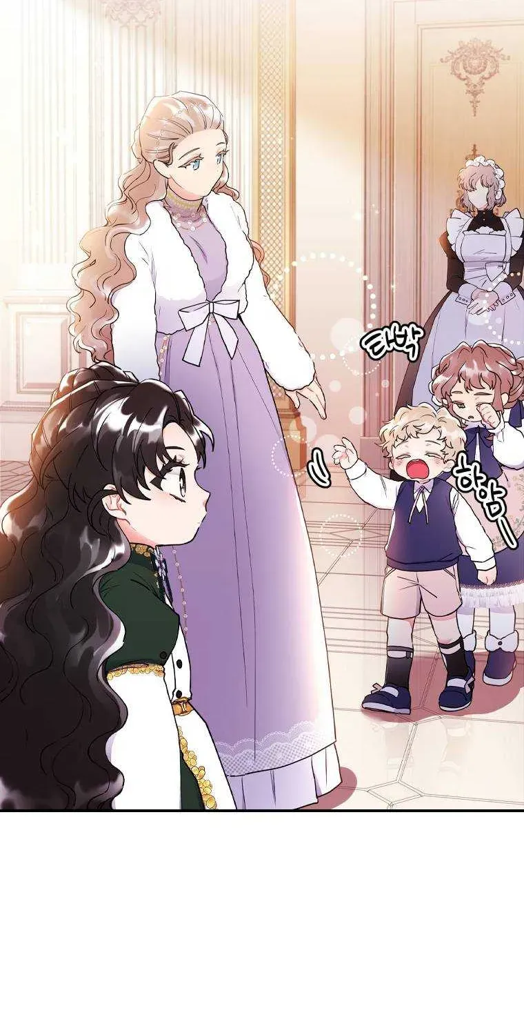 I Became The Male Lead’S Adopted Daughter Chapter 45.6 page 60 - 