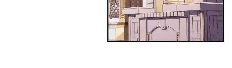I Became The Male Lead’S Adopted Daughter Chapter 45.7 page 28 - 