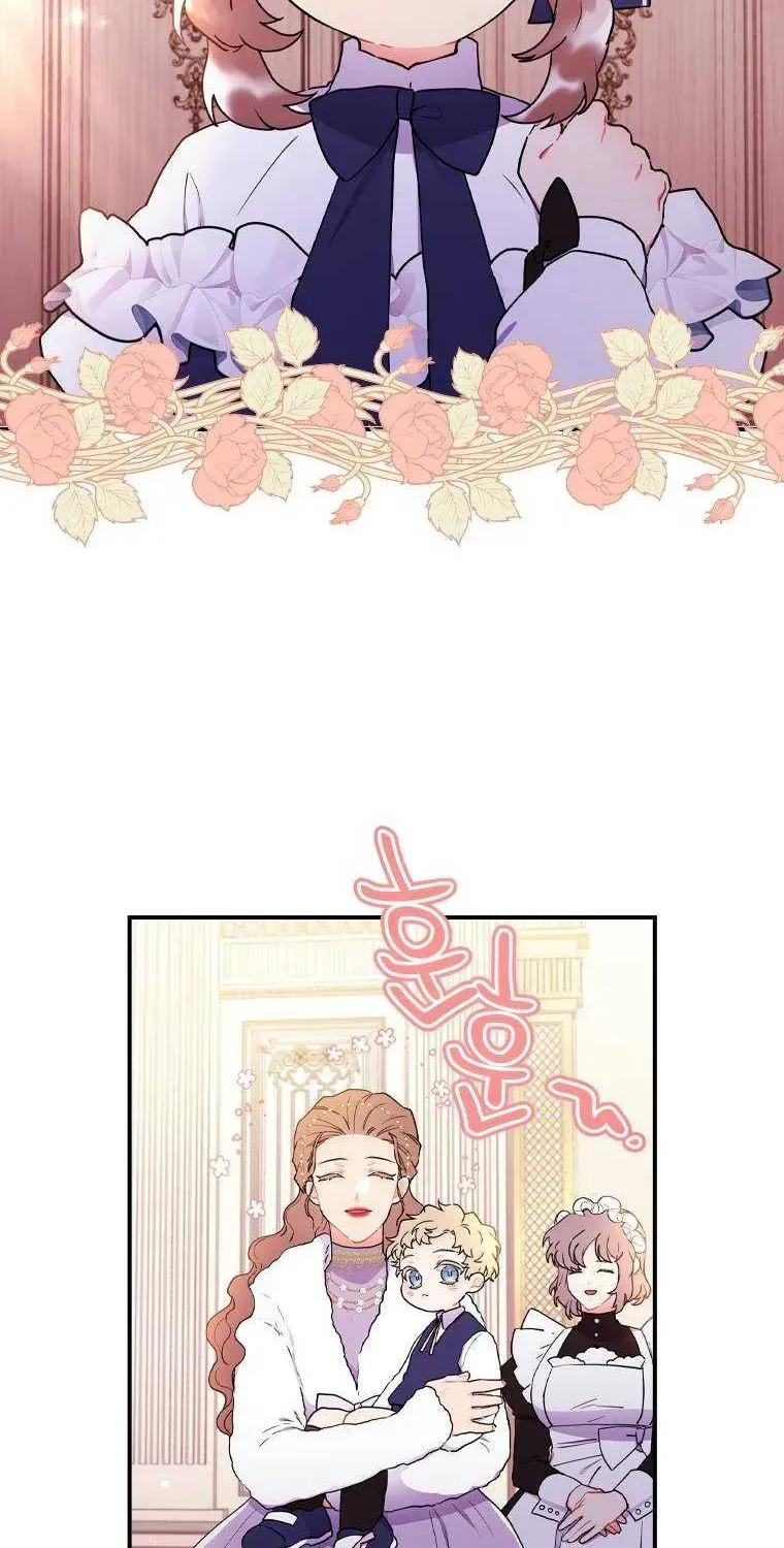 I Became The Male Lead’S Adopted Daughter Chapter 45.7 page 70 - 