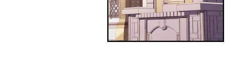 I Became The Male Lead’S Adopted Daughter Chapter 45.8 page 28 - 