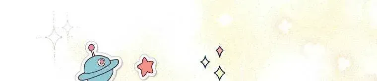 I Became The Male Lead’S Adopted Daughter Chapter 45.8 page 68 - 