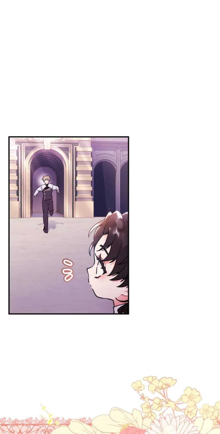 I Became The Male Lead’S Adopted Daughter Chapter 46.1 page 32 - 