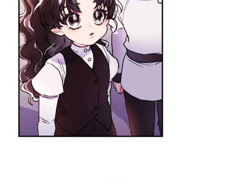 I Became The Male Lead’S Adopted Daughter Chapter 46.1 page 36 - 