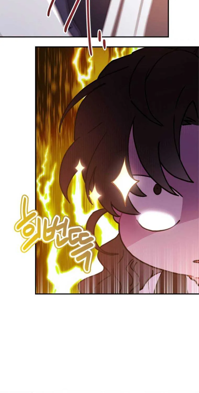 I Became The Male Lead’S Adopted Daughter Chapter 46.1 page 58 - 