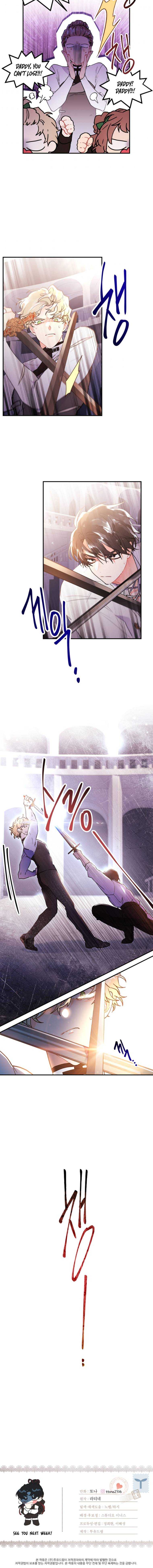 I Became The Male Lead’S Adopted Daughter Chapter 46.2 page 16 - 
