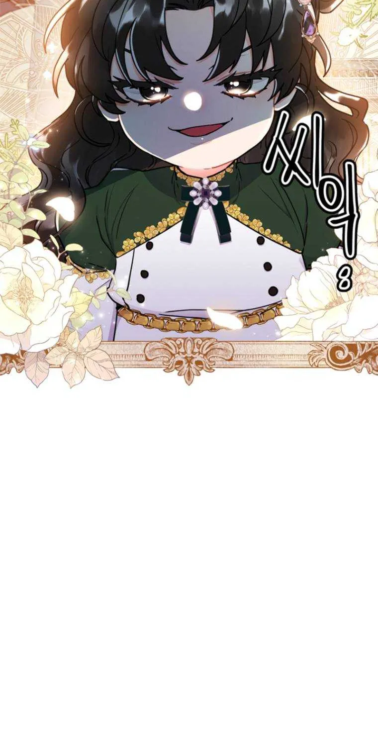 I Became The Male Lead’S Adopted Daughter Chapter 46.4 page 18 - 