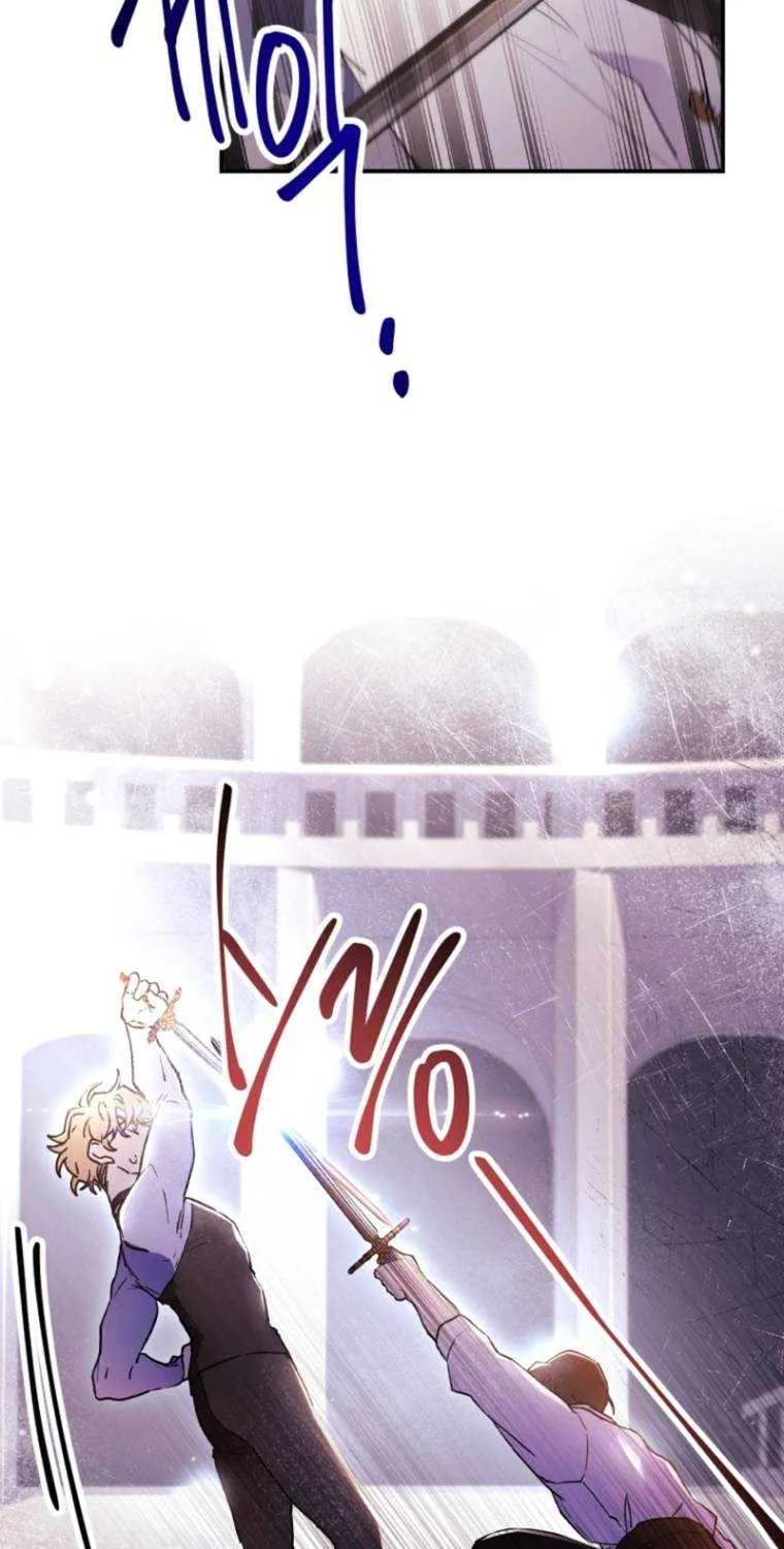I Became The Male Lead’S Adopted Daughter Chapter 46.4 page 76 - 