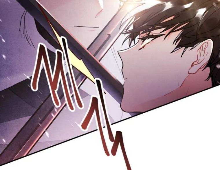 I Became The Male Lead’S Adopted Daughter Chapter 46.5 page 51 - 