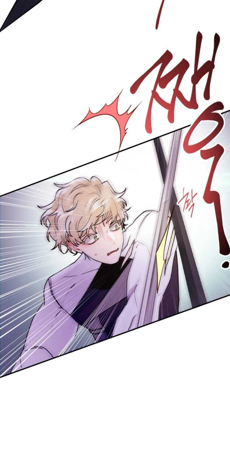 I Became The Male Lead’S Adopted Daughter Chapter 46.5 page 70 - 