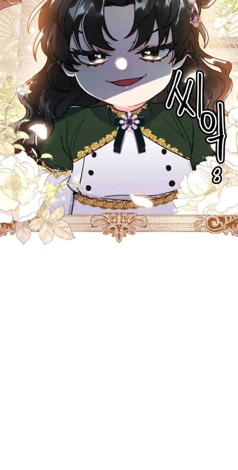 I Became The Male Lead’S Adopted Daughter Chapter 46.6 page 18 - 