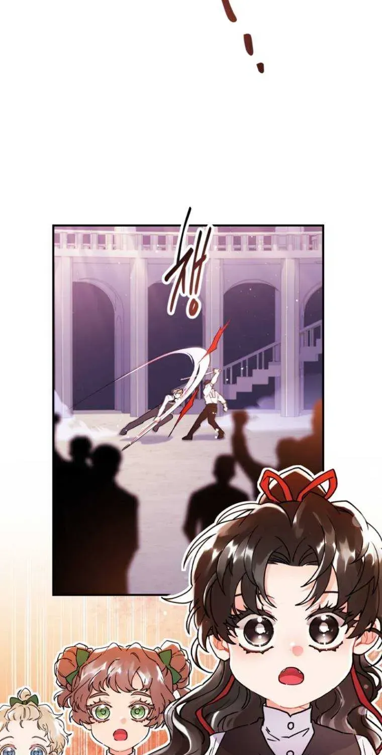 I Became The Male Lead’S Adopted Daughter Chapter 46.7 page 52 - 