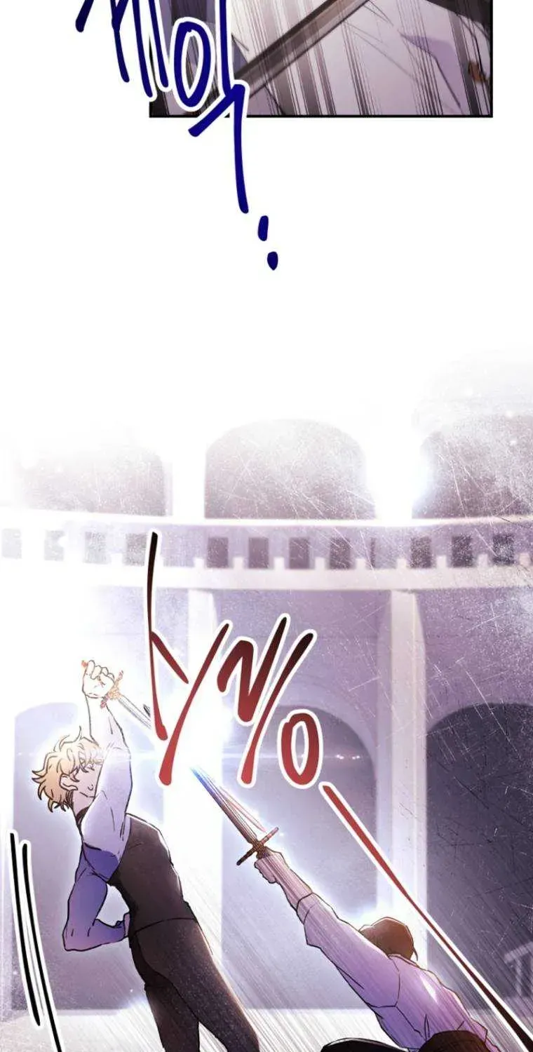 I Became The Male Lead’S Adopted Daughter Chapter 46.7 page 76 - 