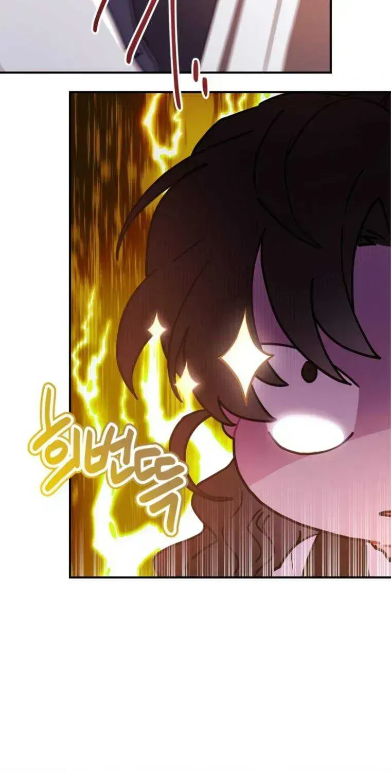 I Became The Male Lead’S Adopted Daughter Chapter 46.8 page 58 - 