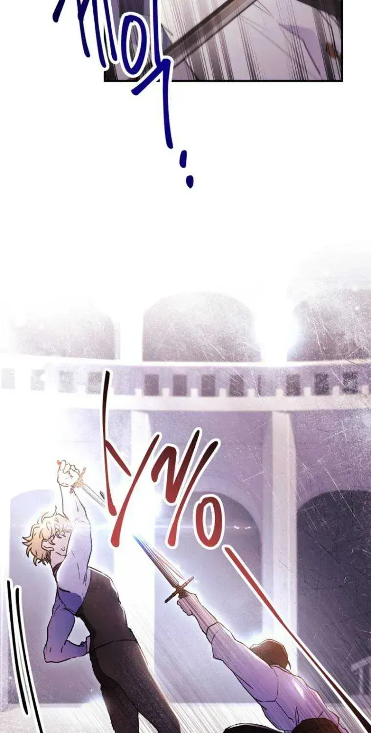 I Became The Male Lead’S Adopted Daughter Chapter 46.8 page 76 - 