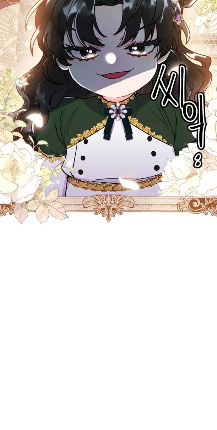 I Became The Male Lead’S Adopted Daughter Chapter 46 page 17 - 