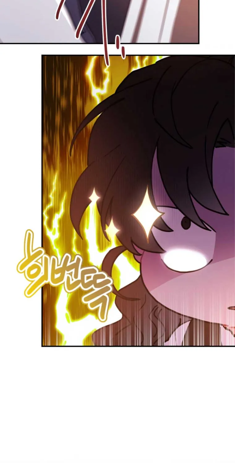 I Became The Male Lead’S Adopted Daughter Chapter 46 page 57 - 