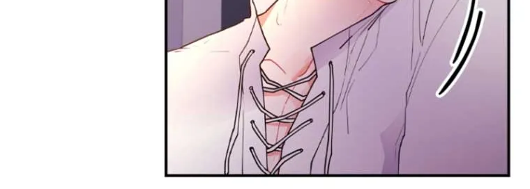 I Became The Male Lead’S Adopted Daughter Chapter 46 page 66 - 