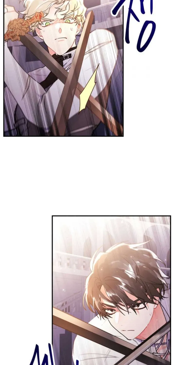 I Became The Male Lead’S Adopted Daughter Chapter 46 page 74 - 